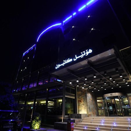 Canyon Hotel Erbil Luaran gambar